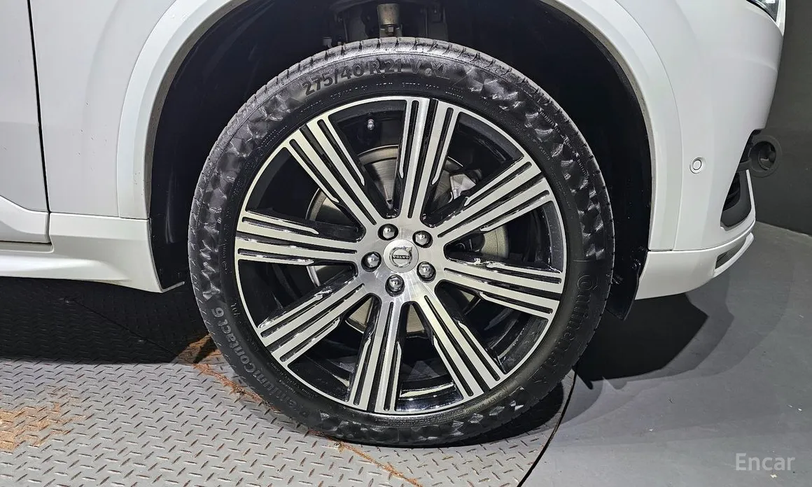 Volvo XC90 2016 B6 Ultra Bright