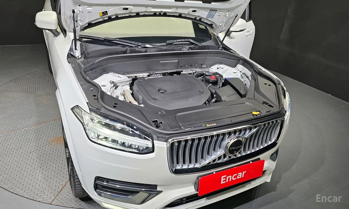 Volvo XC90 2016 B6 Ultra Bright