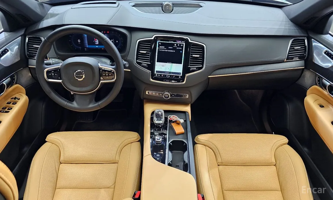 Volvo XC90 2016 B6 Ultra Bright