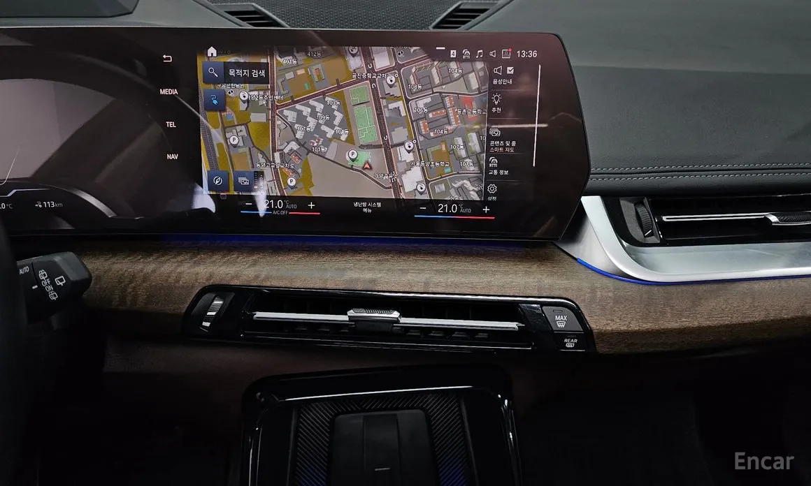 BMW iX1 2023 xDrive 30 xLine