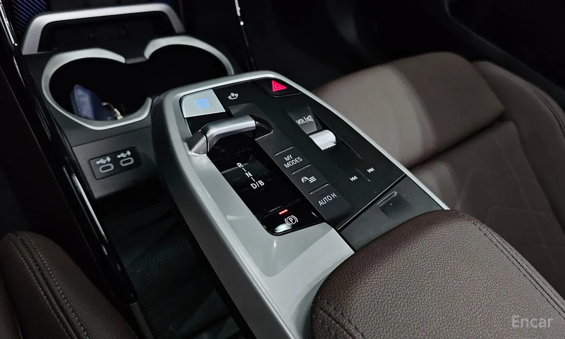 BMW iX1 2023 xDrive 30 xLine