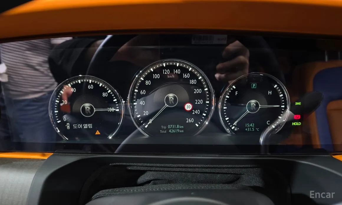 Rolls-Royce Ghost 2020 6.7 V12