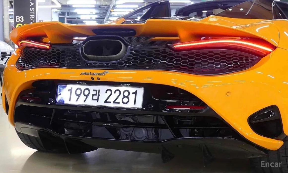 McLaren 750S 2023 4.0 Spider