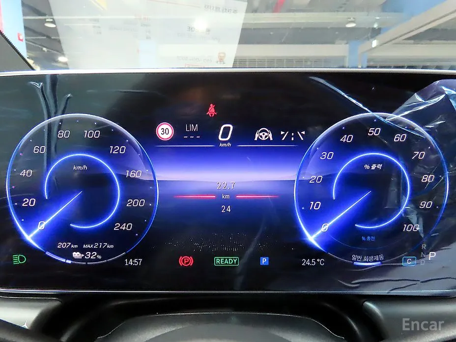 Mercedes-Benz EQE 2022 EQE350+