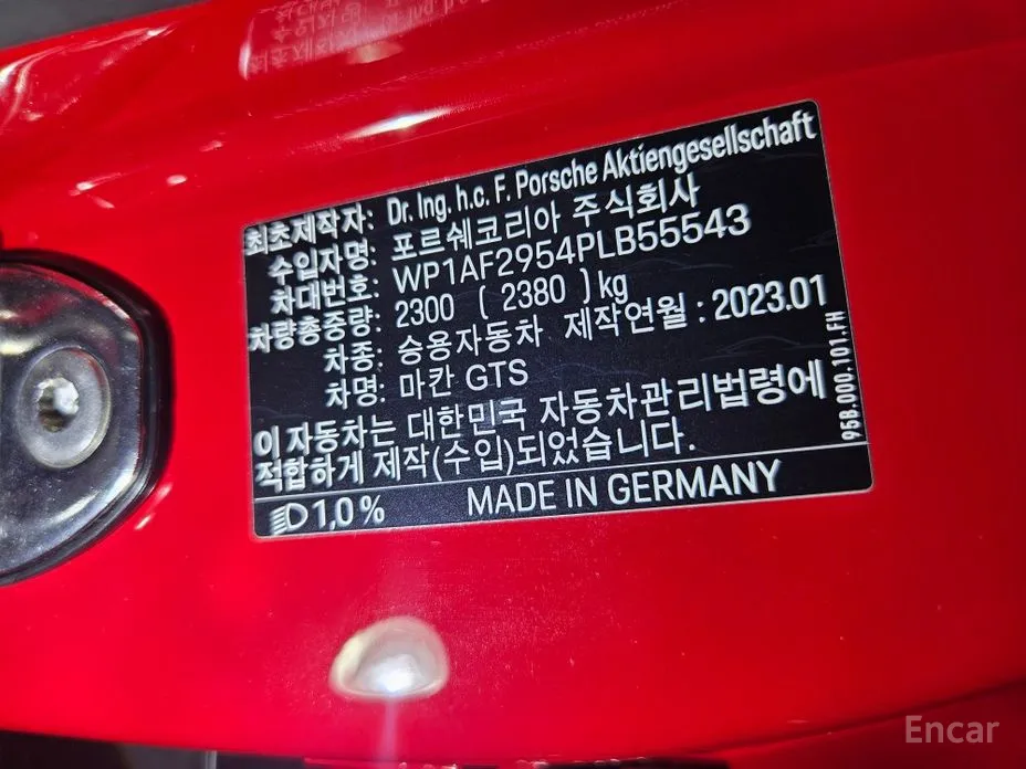 Porsche Macan 2014 2.9 GTS