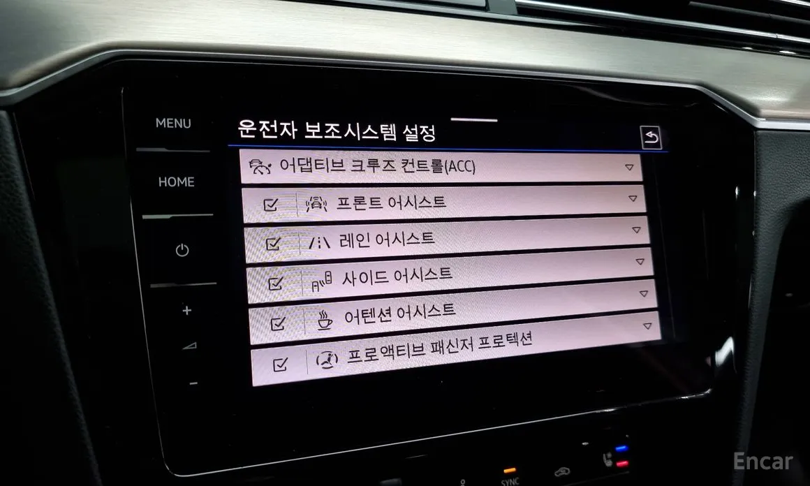 Volkswagen Passat 2018 2.0 TDI Prestige