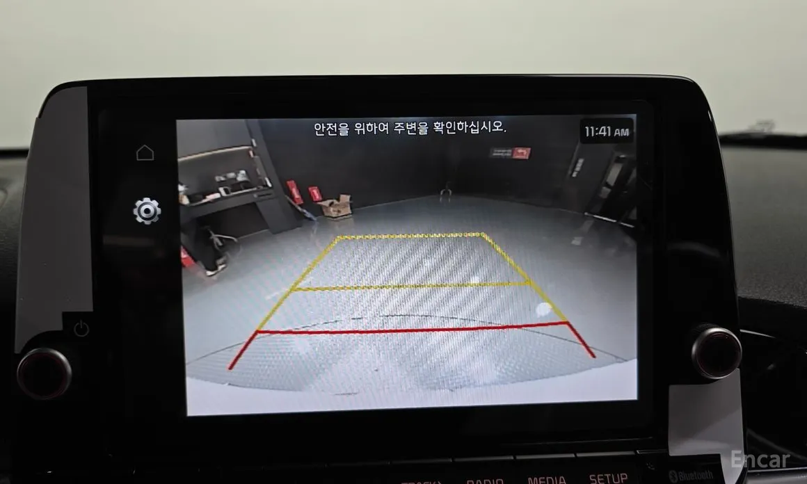 Kia Morning 2023 Signiture