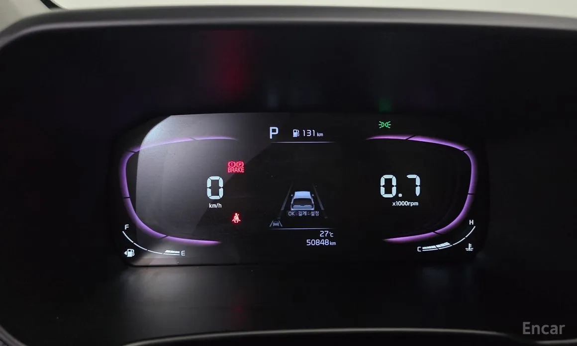 Kia Morning 2023 Signiture