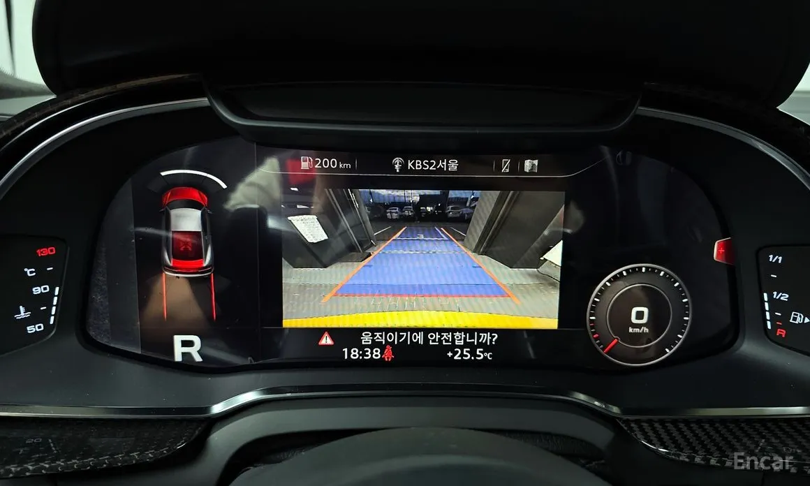 Audi R8 2016 5.2 V10 Performance Coupe