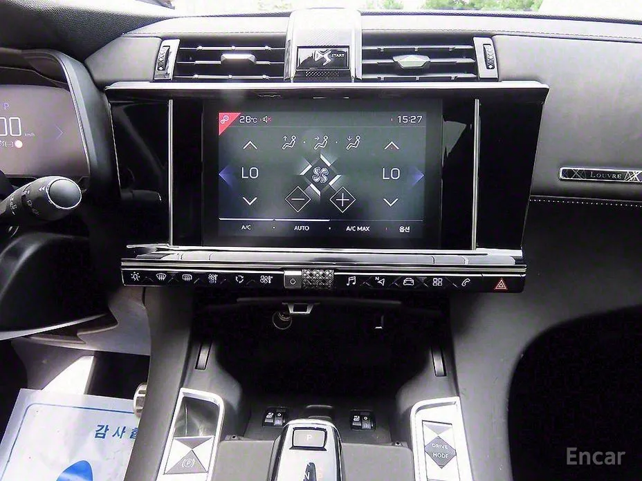 Citroen DS7 2019 2.0 BlueHDi Louvre Edition