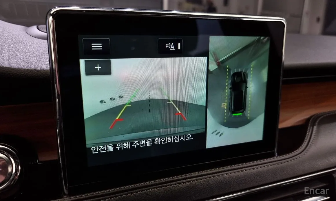 Lincoln Corsair 2020 2.0 Reserve AWD