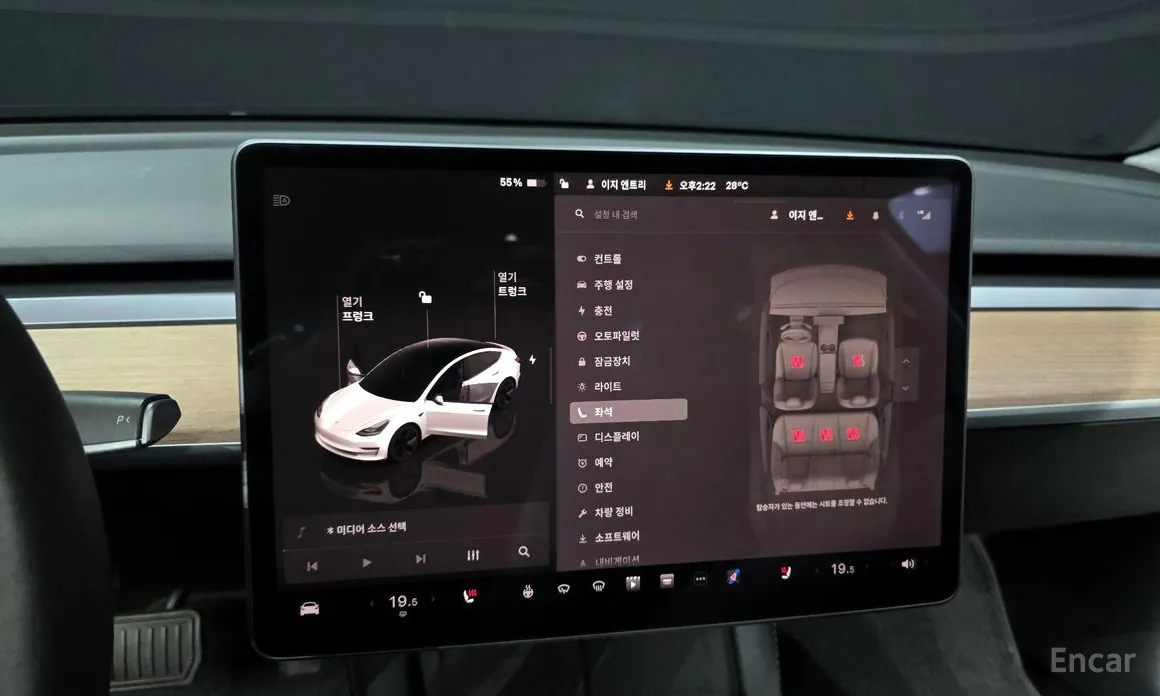 Tesla Model 3 2017 Long Range