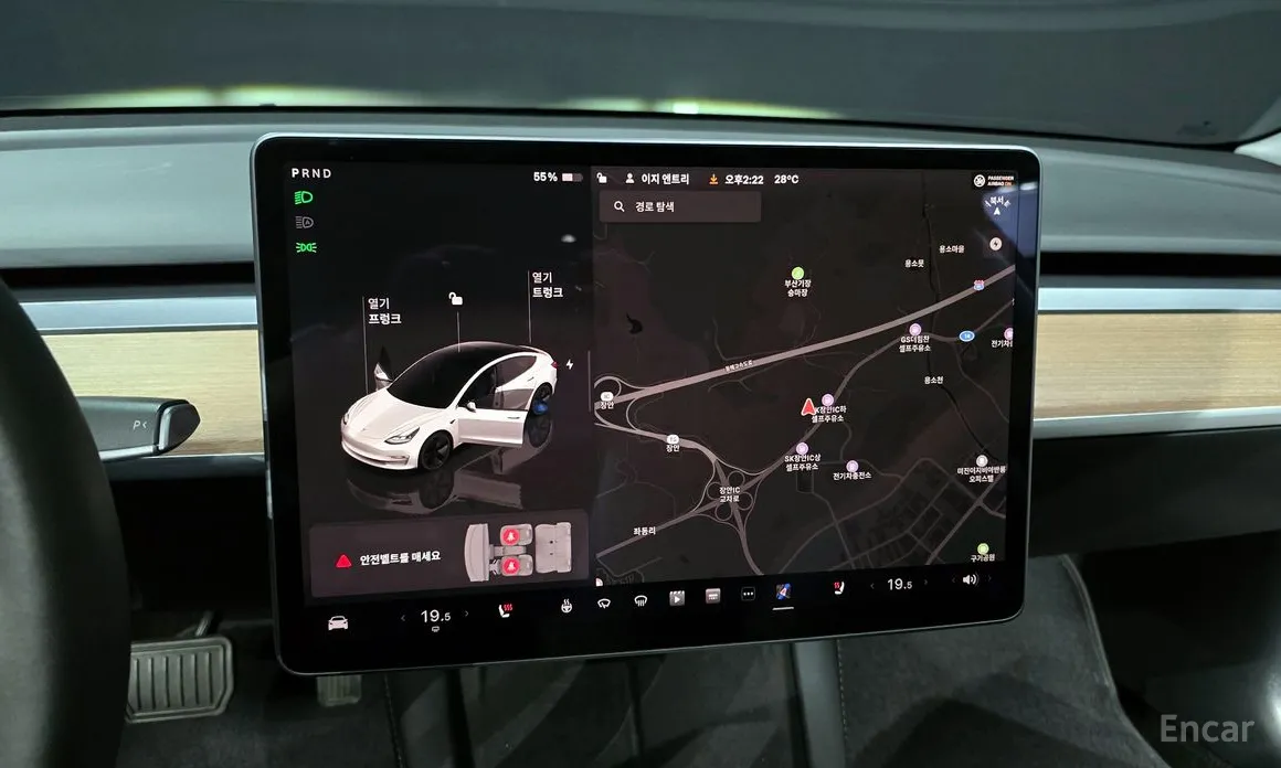 Tesla Model 3 2017 Long Range