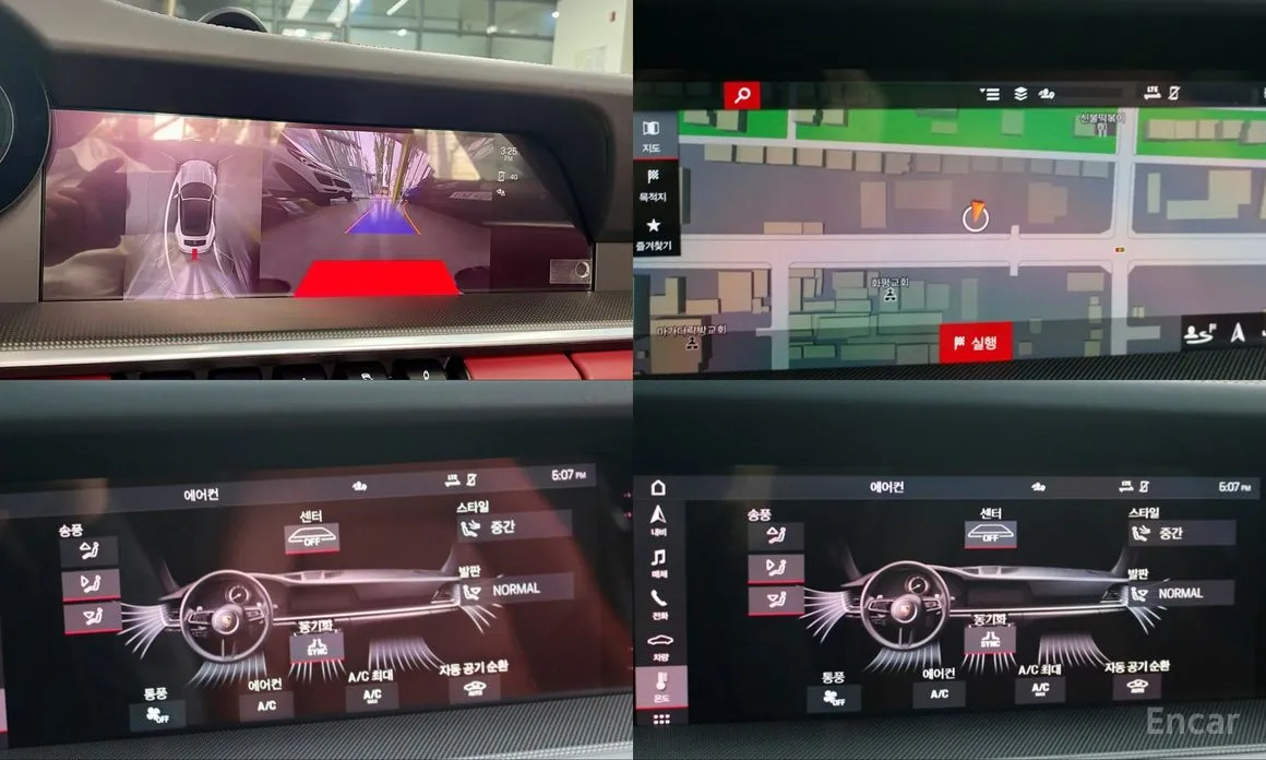 Porsche 911 2019 Carrera 4 Cabriolet