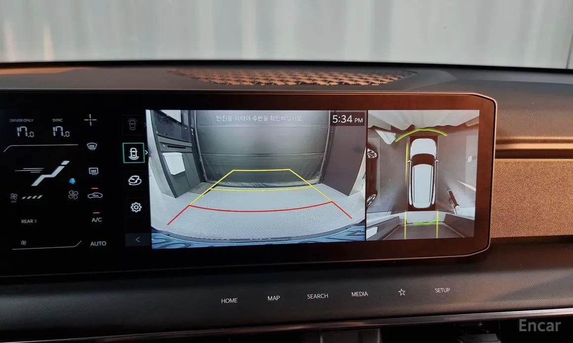 Kia EV9 2023 Long Range 4WD