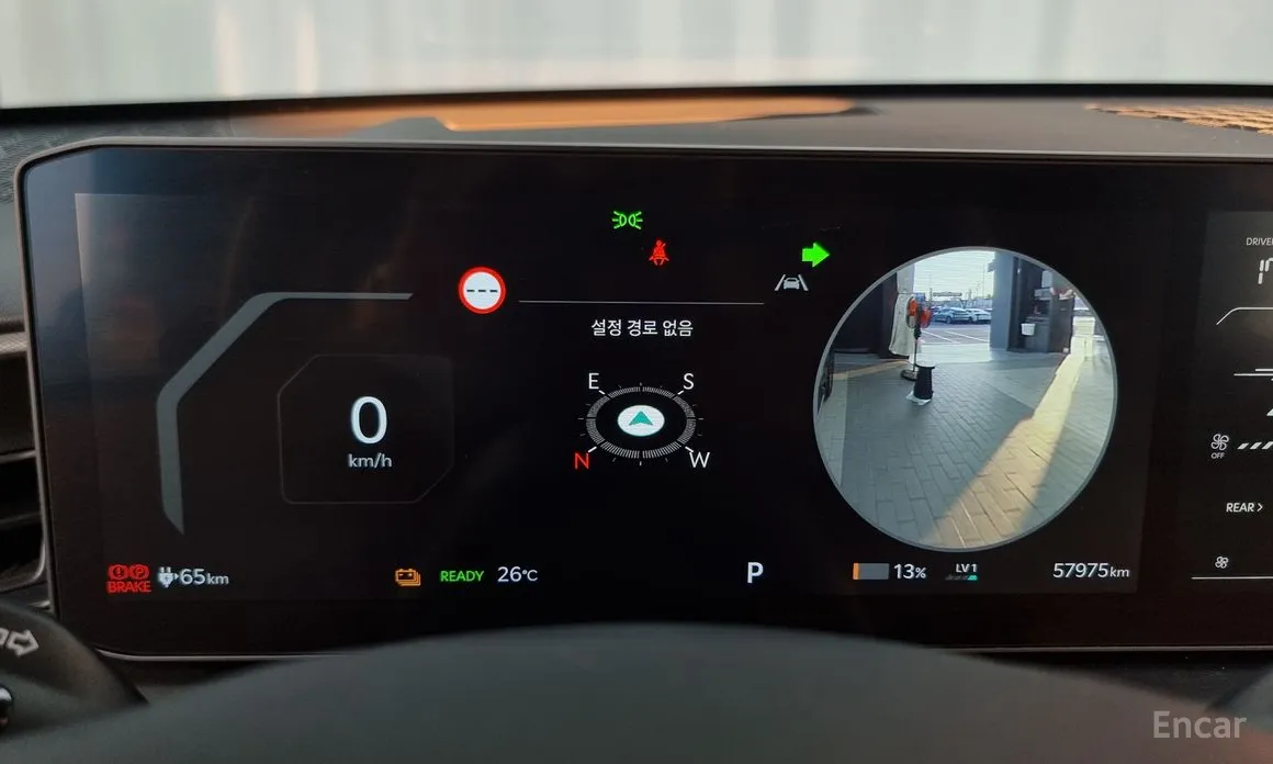 Kia EV9 2023 Long Range 4WD