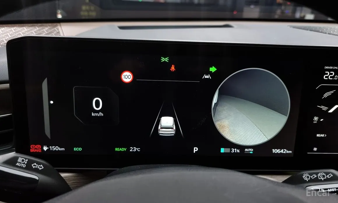 Kia EV9 2023 Long Range 4WD