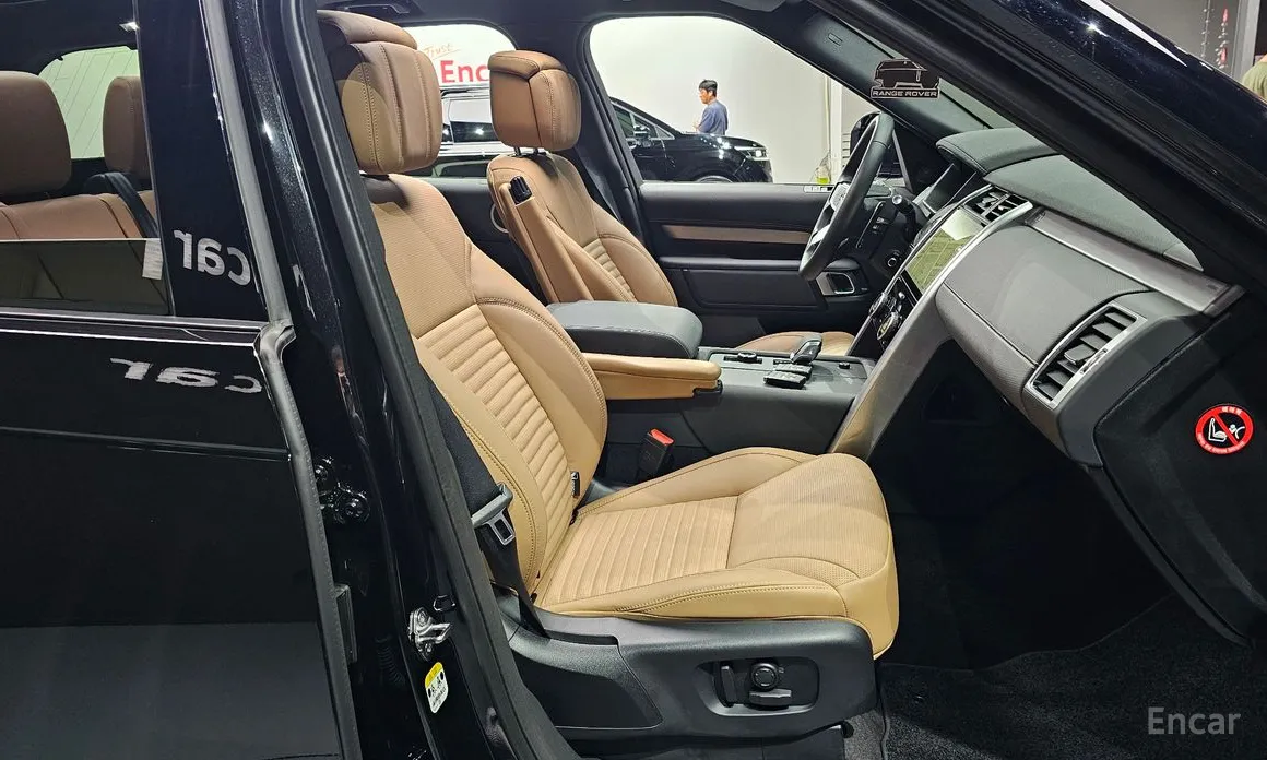 Land Rover Discovery 2017 P360 Dynamic HSE