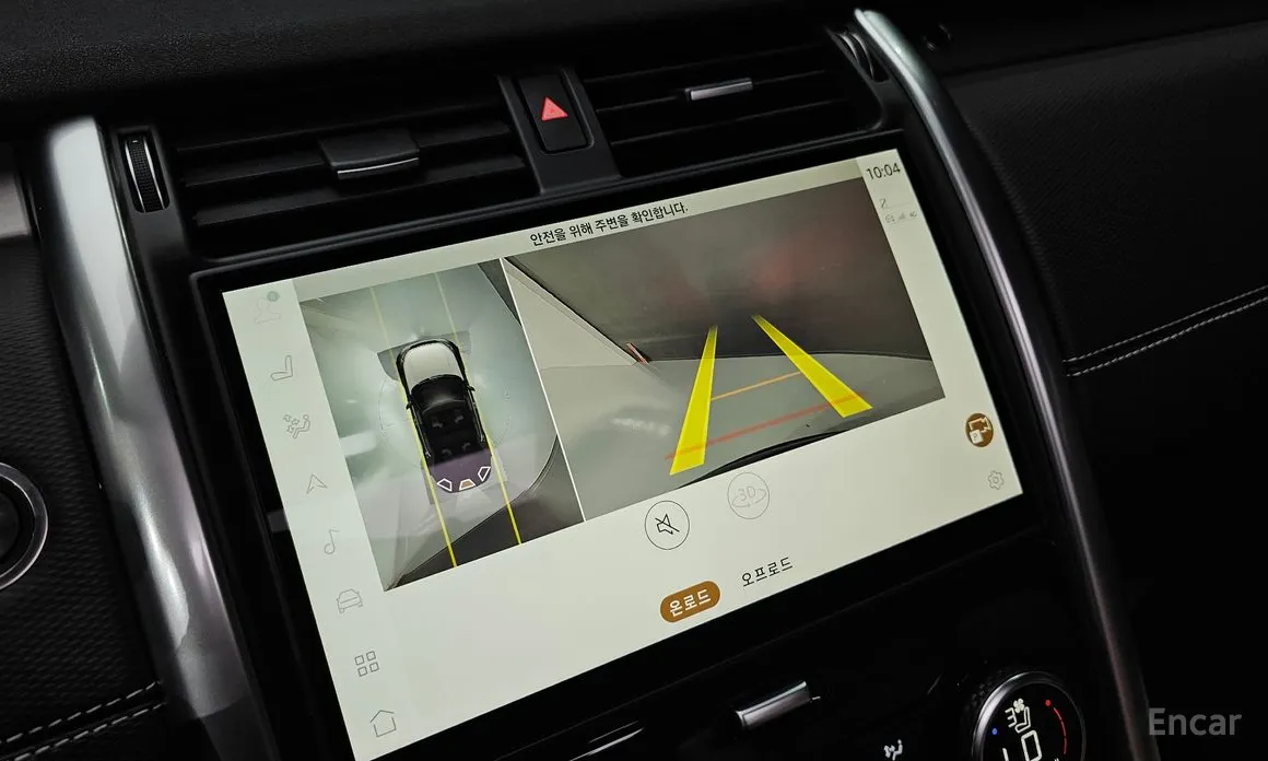 Land Rover Discovery 2017 P360 Dynamic HSE