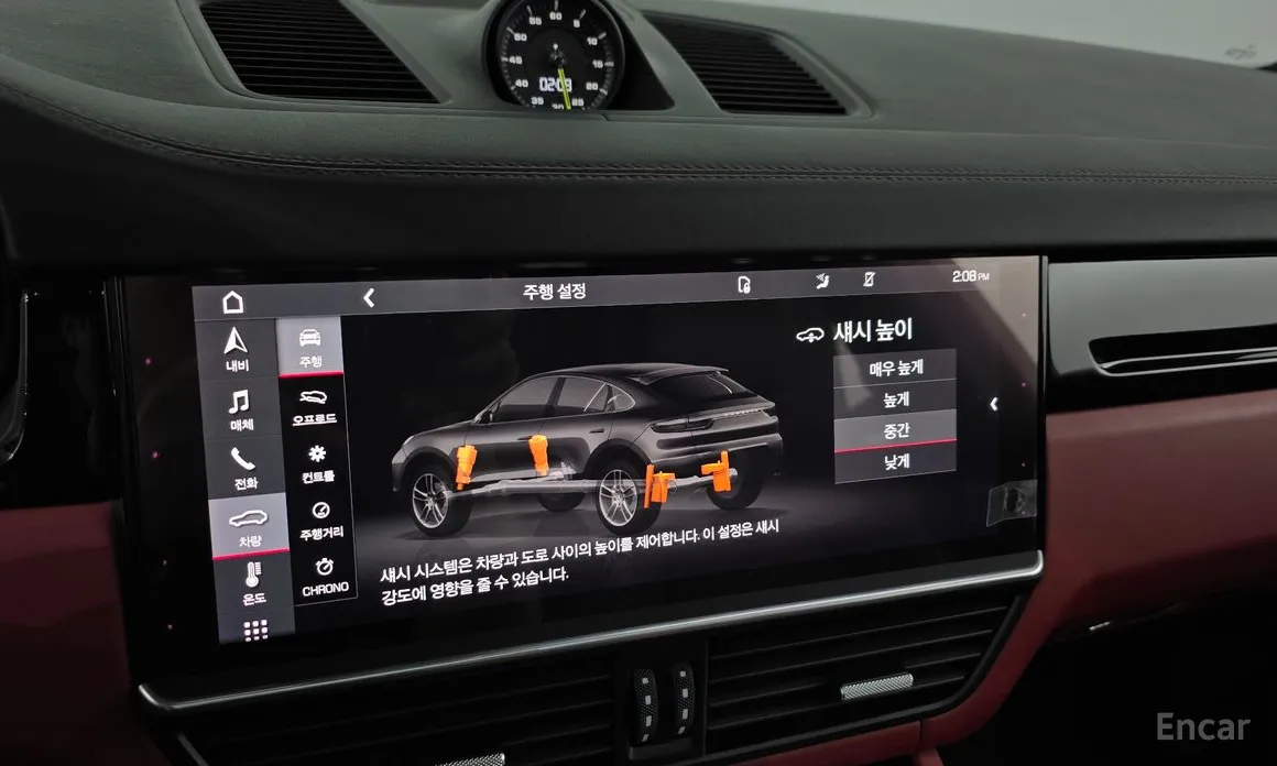 Porsche Cayenne 2019 3.0 E-Hybrid Coupe