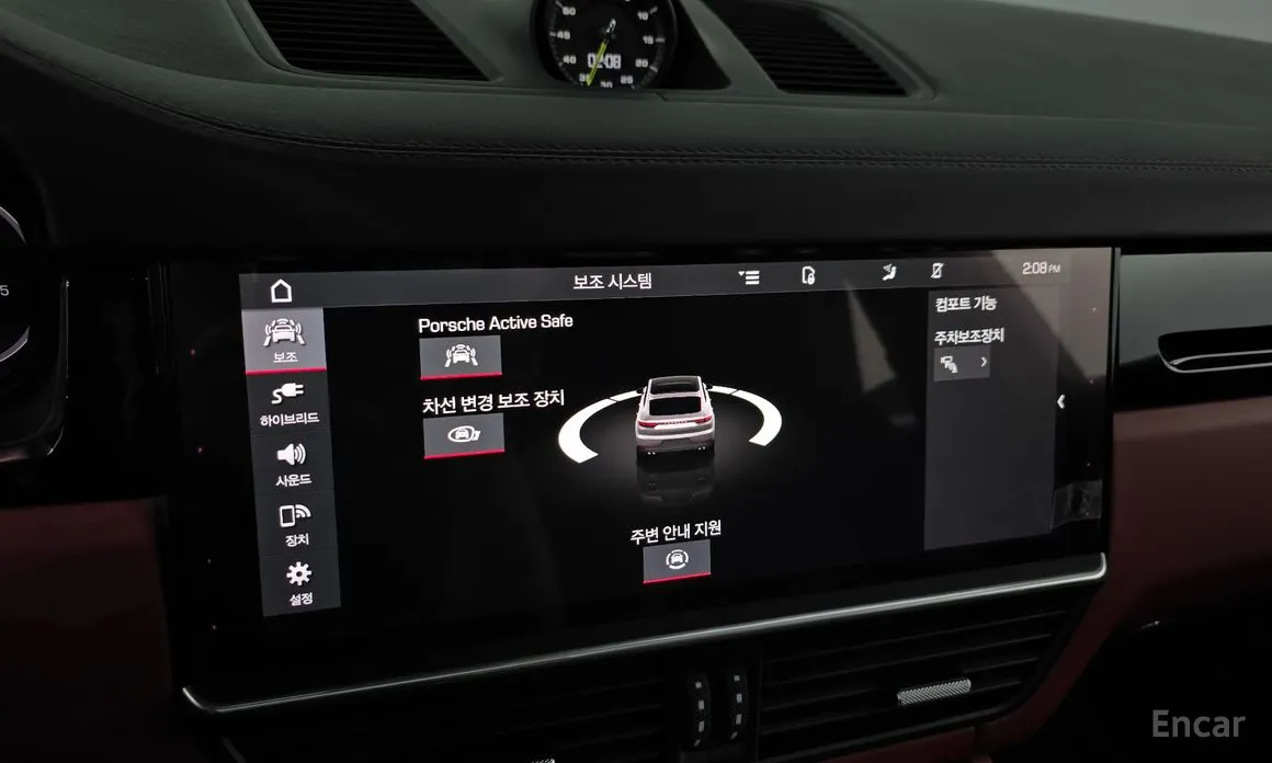 Porsche Cayenne 2019 3.0 E-Hybrid Coupe