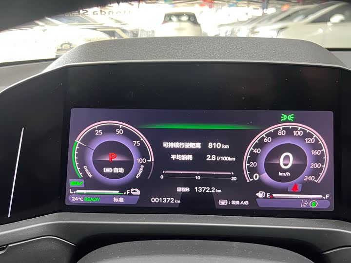 Honda Inspire Hybrid 2023 2023款 e:PHEV 智尊版