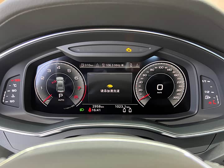 Audi A7 2024 2024款 45 TFSI 臻选型