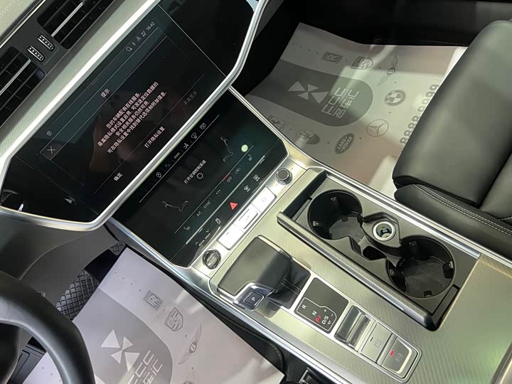 Audi A7 2024 2024款 45 TFSI 臻选型