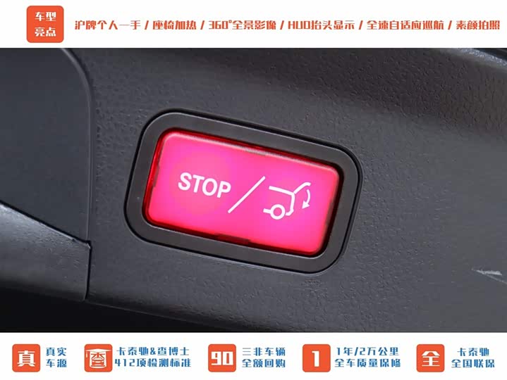 Mercedes-Benz GLC-Class Coupe AMG 2020 2020款 AMG GLC 43 4MATIC 轿跑SUV