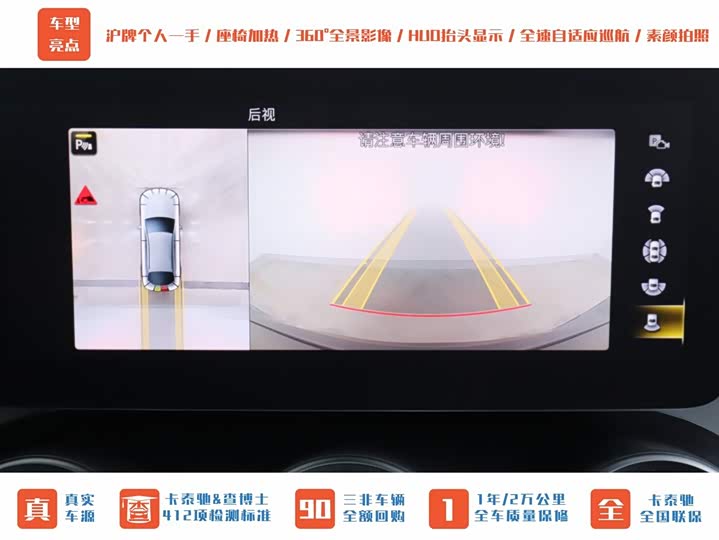 Mercedes-Benz GLC-Class Coupe AMG 2020 2020款 AMG GLC 43 4MATIC 轿跑SUV