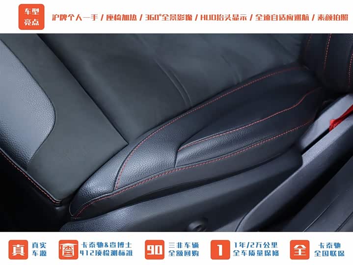 Mercedes-Benz GLC-Class Coupe AMG 2020 2020款 AMG GLC 43 4MATIC 轿跑SUV