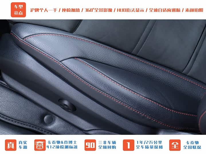 Mercedes-Benz GLC-Class Coupe AMG 2020 2020款 AMG GLC 43 4MATIC 轿跑SUV