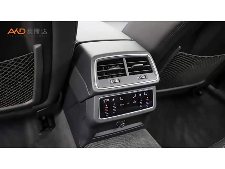 Audi A7 2025 2025款 45 TFSI 臻选型