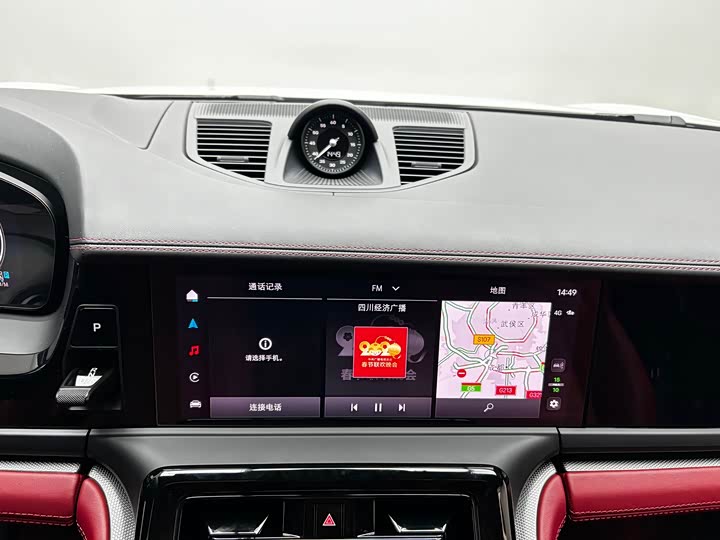 Porsche Panamera 2024 2024款 Panamera 2.9T