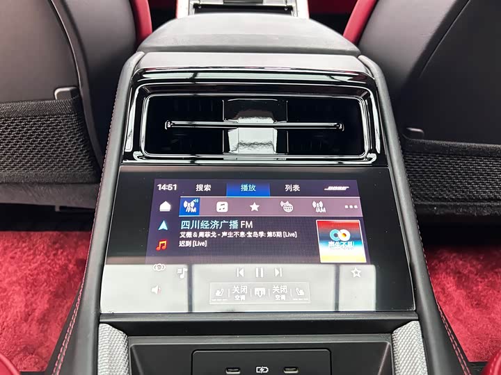 Porsche Panamera 2024 2024款 Panamera 2.9T