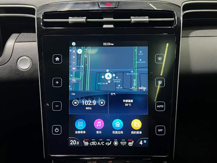 Hyundai Tucson L 2023 2023款 途胜L 1.5T 自动两驱LUX尊贵版