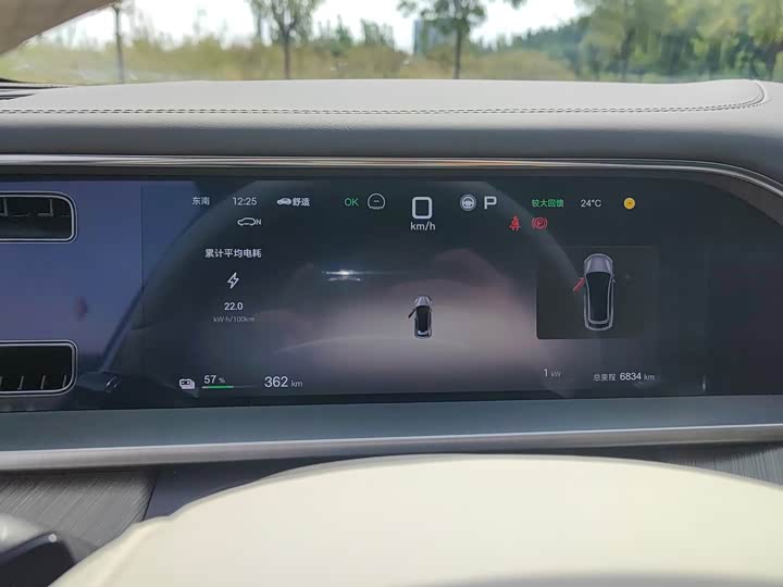 Denza N7 2024 2024款 630 四驱智驾Max版