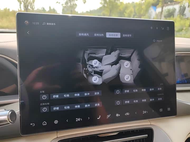Denza N7 2024 2024款 630 四驱智驾Max版