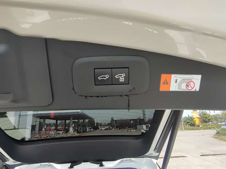 Lexus RZ 2023 2023款 450e 四驱纵享版