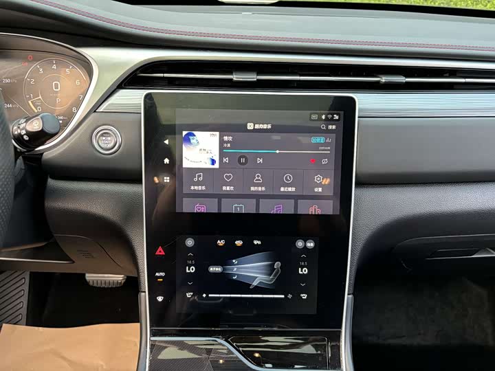 GAC Trumpchi GS4 Plus 2022 2022款 390T 自动星云版