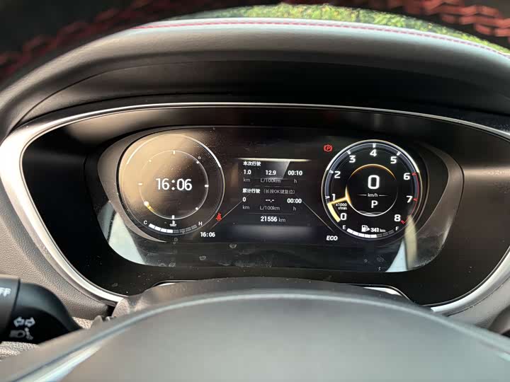 GAC Trumpchi GS4 Plus 2022 2022款 390T 自动星云版