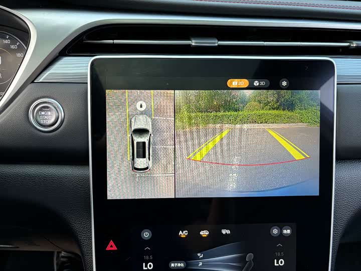 GAC Trumpchi GS4 Plus 2022 2022款 390T 自动星云版