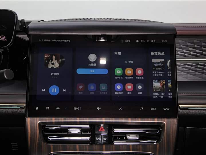 GAC Trumpchi M8 2024 2024款 大师系列 400T 至尊版