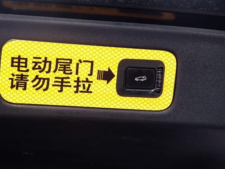 GAC Trumpchi M8 2024 2024款 大师系列 400T 至尊版