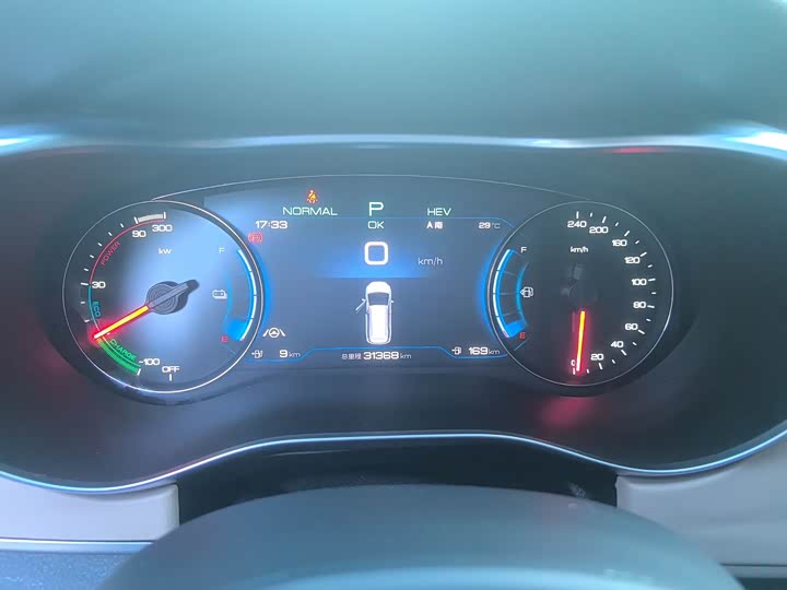 BYD Song Max Hybrid 2022 2022款 DM-i 105KM 行政版