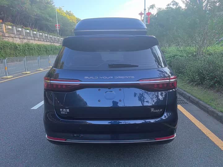 BYD Song Max Hybrid 2022 2022款 DM-i 105KM 行政版