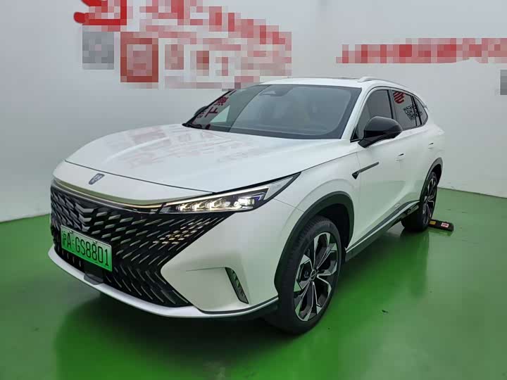 2023 Roewe RX5 Hybrid