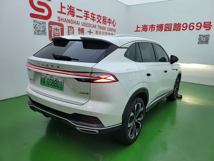 Roewe RX5 Hybrid 2023 2023款 eRX5 超混尊荣版