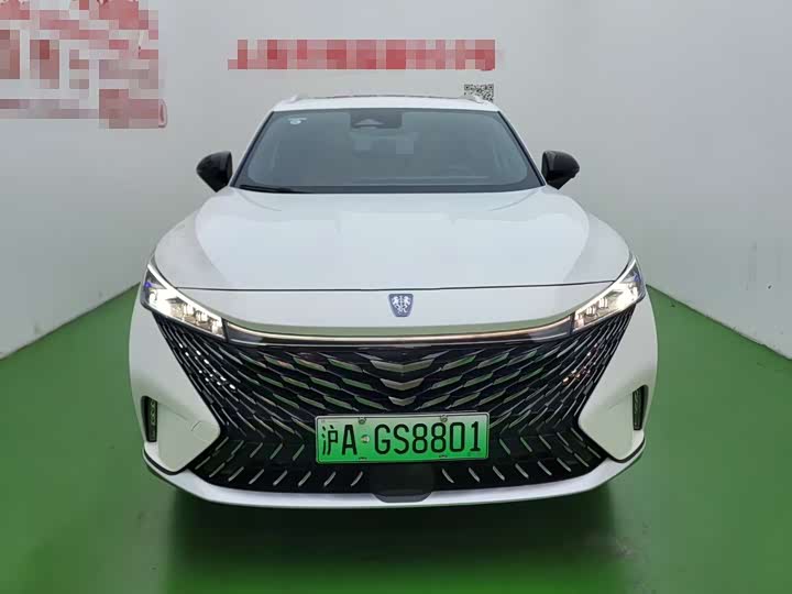 2023 Roewe RX5 Hybrid