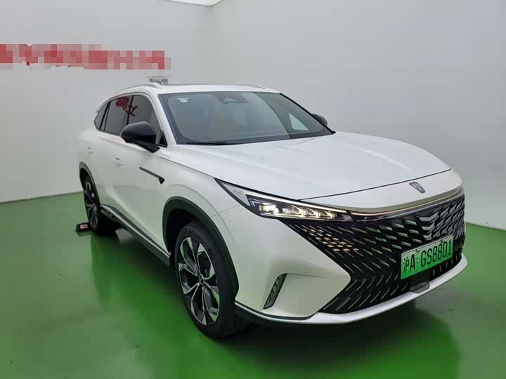 2023 Roewe RX5 Hybrid